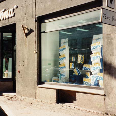 data_copy_486x486.jpg