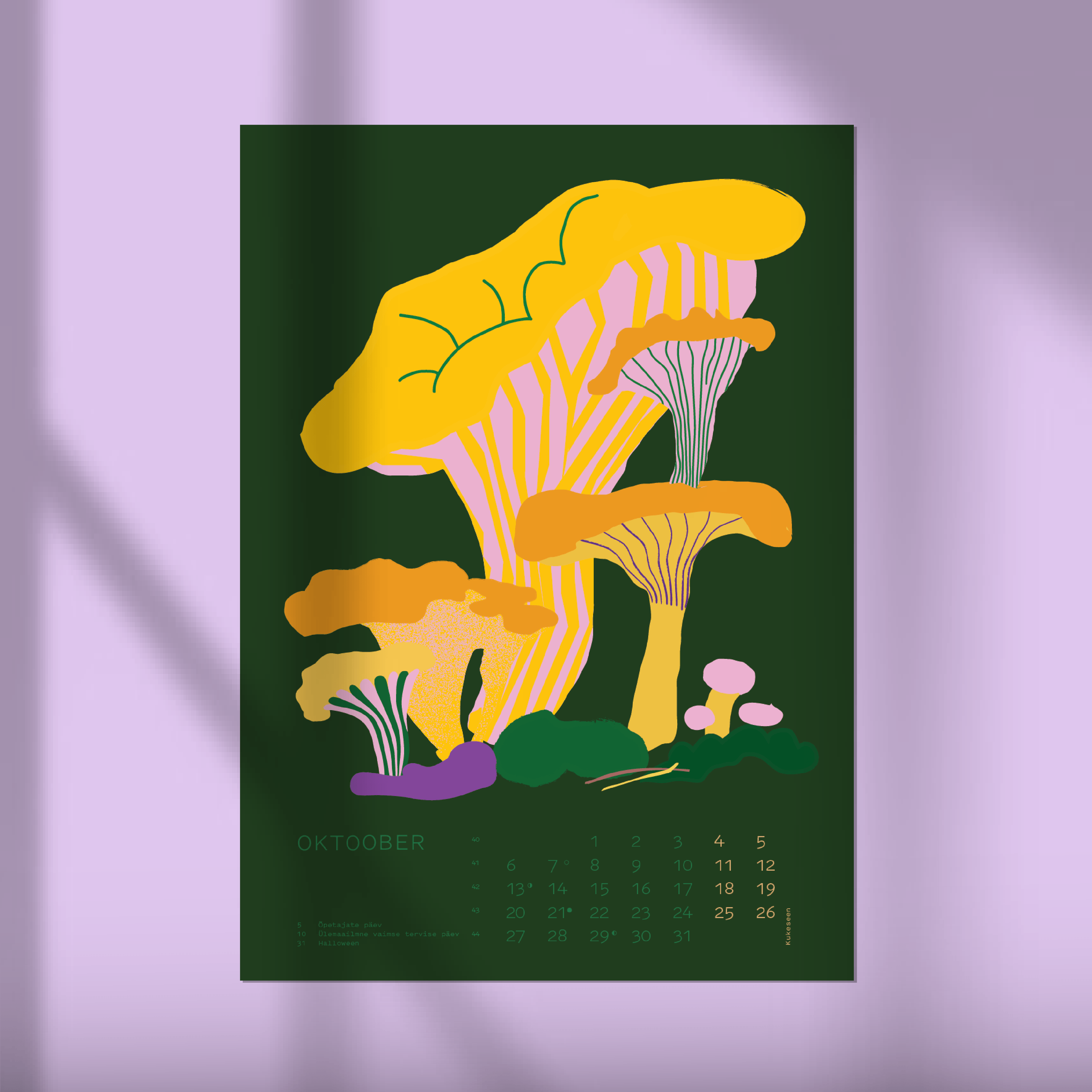 luste_9.png