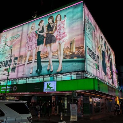 Coala Backlit S